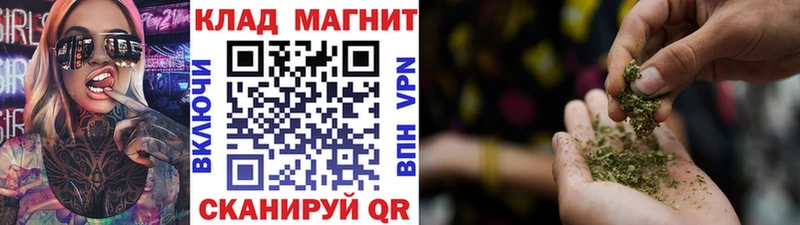 Магазины продажи наркотиков Рязань A PVP COCAIN МЕТАДОН МАРИХУАНА Меф