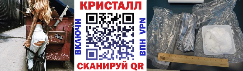 АМФ Premium  ОМГ ОМГ маркетплейс  Рязань 