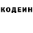 Cocaine Эквадор Kyle Dooling