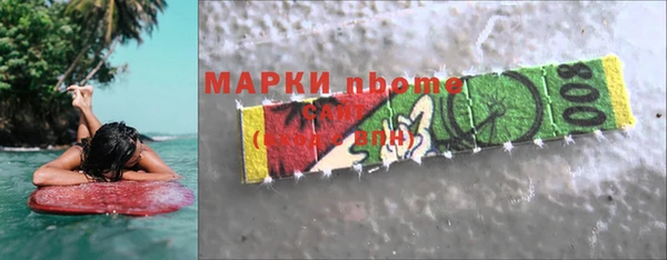 твердый Майский