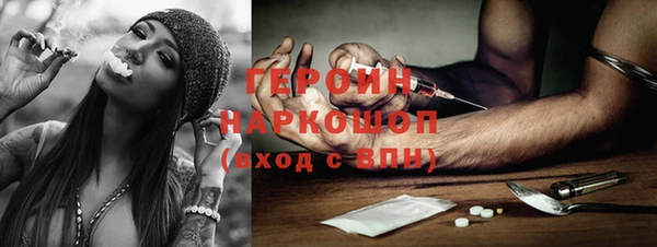 MDMA Premium VHQ Магас
