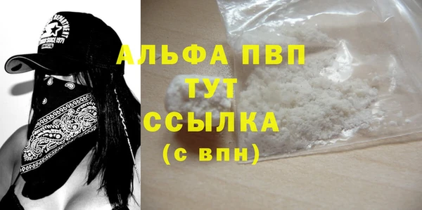 MDMA Premium VHQ Магас