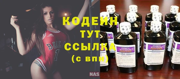 MDMA Premium VHQ Магас