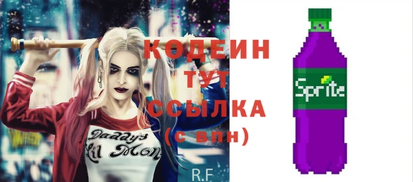 меф VHQ Магадан