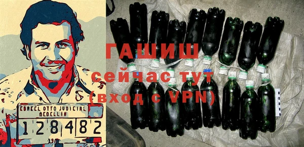 герыч Чита