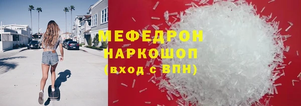твердый Майский