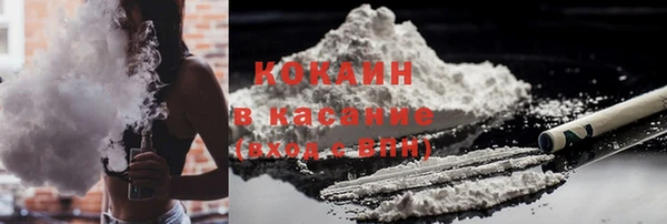 меф VHQ Магадан