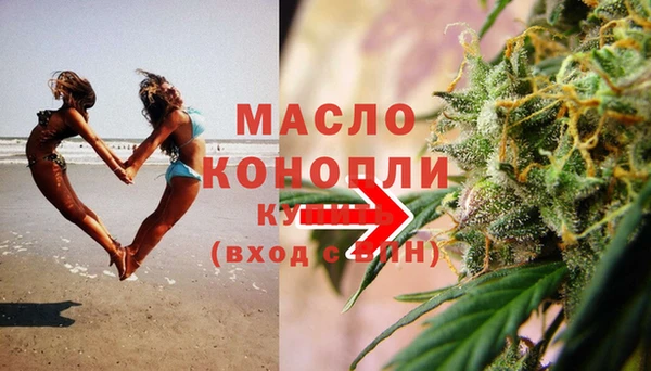 MDMA Premium VHQ Магас