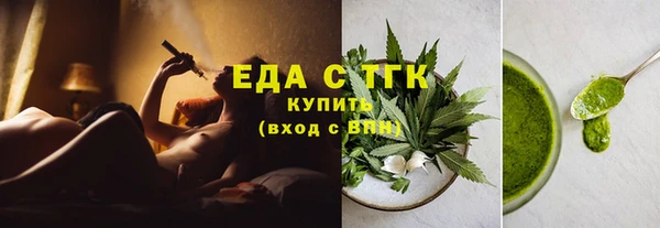 меф VHQ Магадан