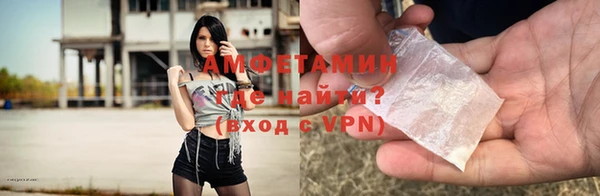 твердый Майский