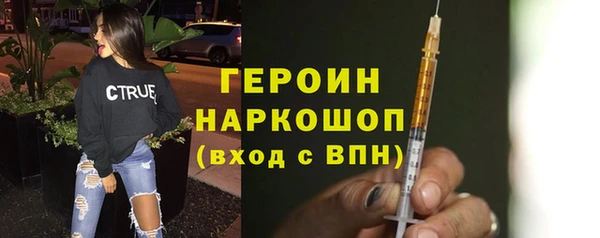 меф VHQ Магадан