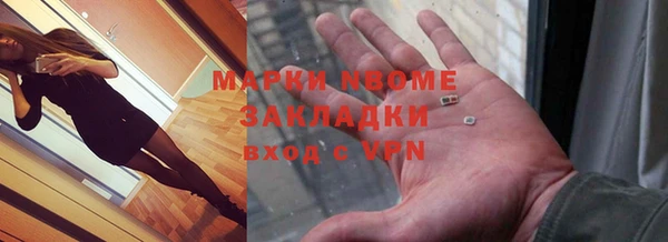 твердый Майский
