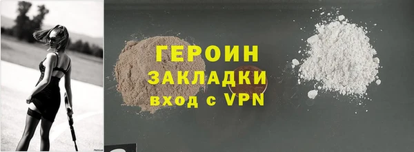 MDMA Premium VHQ Магас