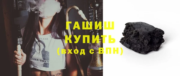 твердый Майский