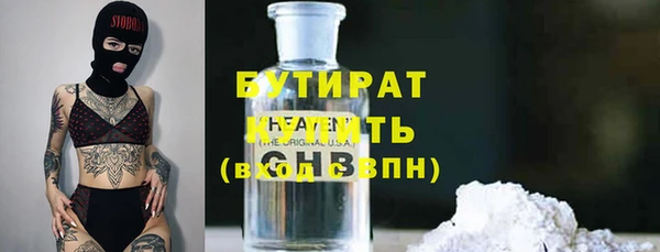 твердый Майский