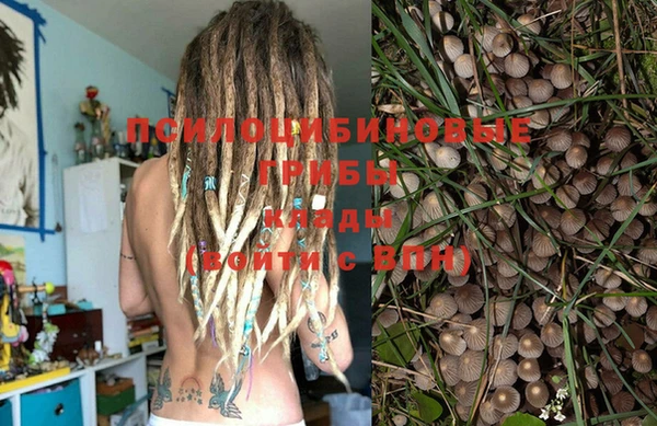 меф VHQ Магадан