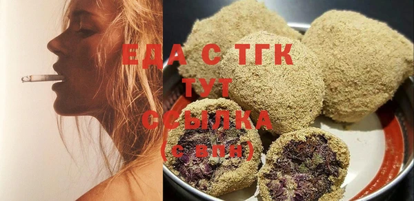 MDMA Premium VHQ Магас