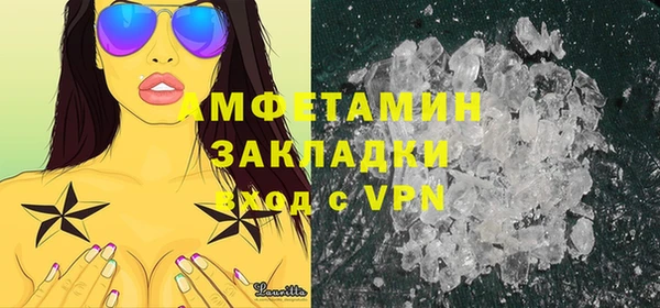 твердый Майский