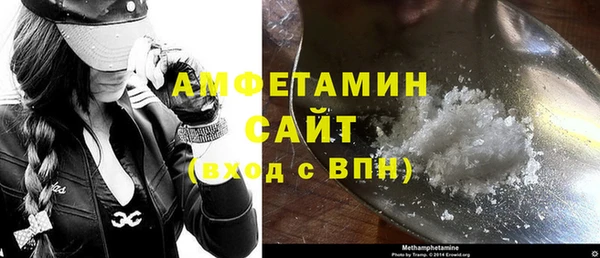 твердый Майский