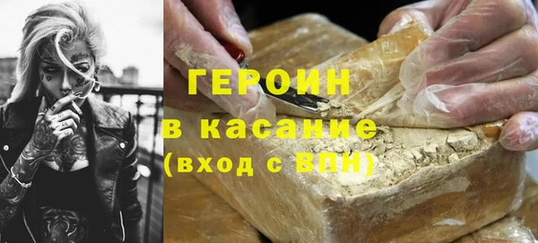 MDMA Premium VHQ Магас