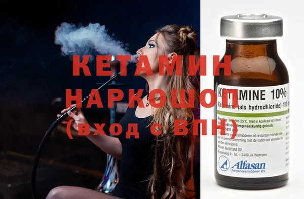 твердый Майский
