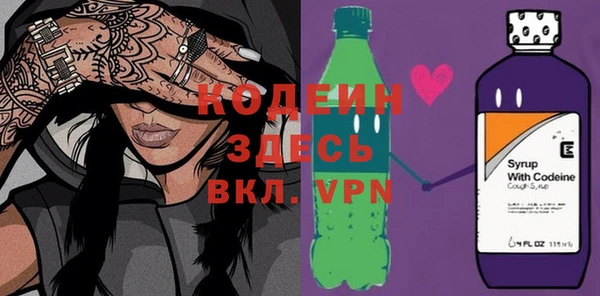 твердый Майский