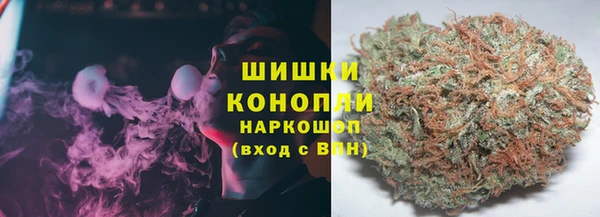 меф VHQ Магадан