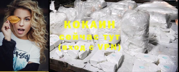 MDMA Premium VHQ Магас