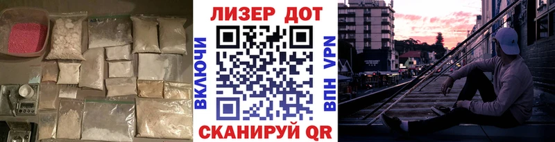 LSD-25 экстази ecstasy  ОМГ ОМГ онион  Рязань 