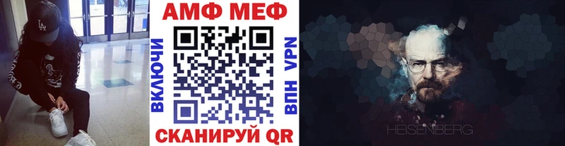 Метамфетамин пудра  Рязань 