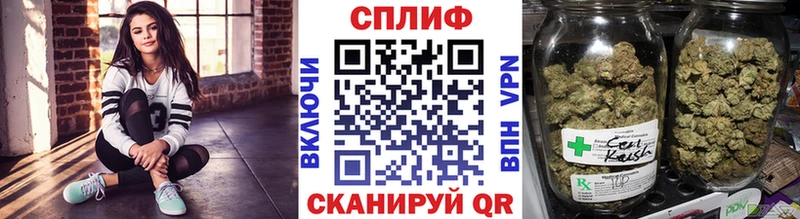 где можно купить наркотик Рязань kraken как зайти Канабис марихуана